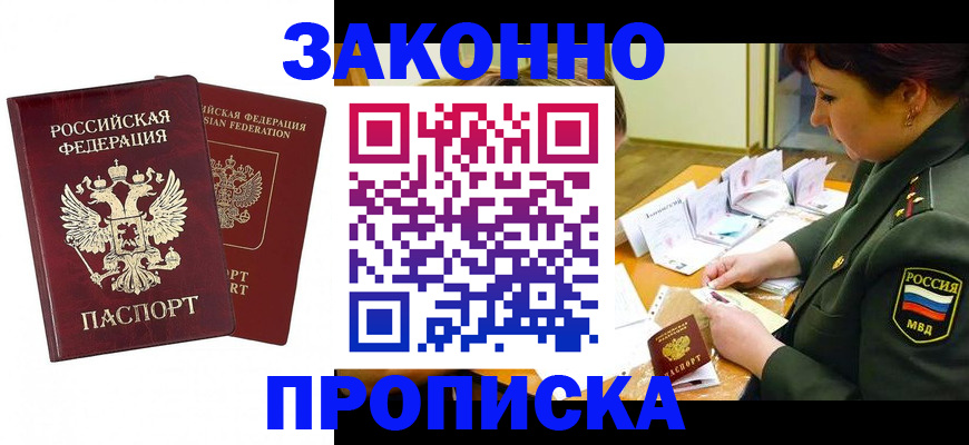 форма 3 в Чайковском